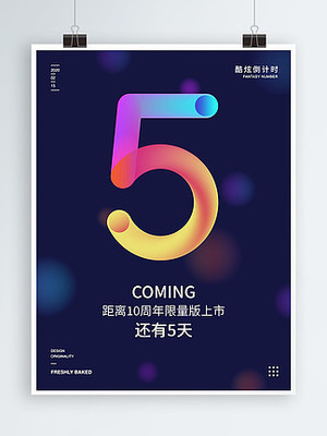 地產(chǎn)商業(yè)圖片免費(fèi)下載 數(shù)字廣告設(shè)計(jì)的視覺寶庫(kù)與創(chuàng)意源泉